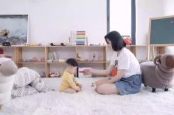 (教程经验)白山市工厂_哔哩哔哩-3